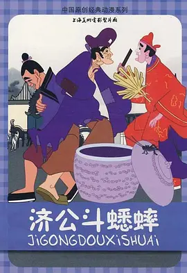 签约恋爱法则